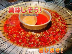-新哥老官·畅吃123·美蛙世界(苏宁广场店)