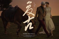 -苏州HX-合喜映画婚纱摄影