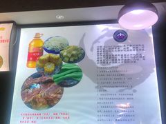 -内蒙焖面大盆骨餐馆(山大路店)