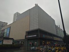 -万达广场(无锡滨湖店)
