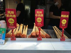 -万利记·长沙粉面小吃(东门町美食街店)