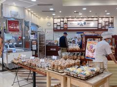 -都恩客(高岛屋百货店)
