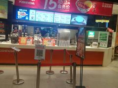 -吉野家(学院路店)