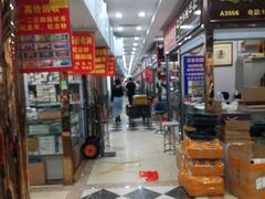 -邮币卡市场