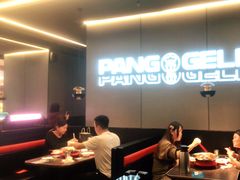 -胖哥俩肉蟹煲(华贸店)