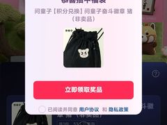 -上海体育博物馆