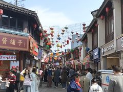 -衣裳街历史文化街区