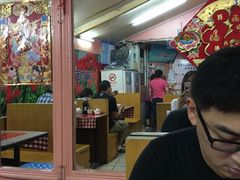 -辣肉面大王(天平路店)