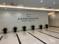 -上海电影博物馆