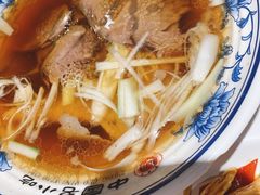 -直隶安家牛肉罩饼(建华店)