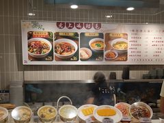 -大食代美食广场(月星环球港店)