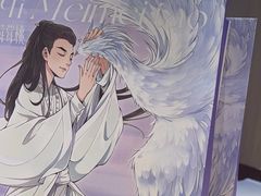 -奈雪的茶(佛山顺德美的悦然广场店)