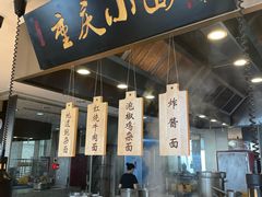 -重庆万豪中餐厅·Man Ho