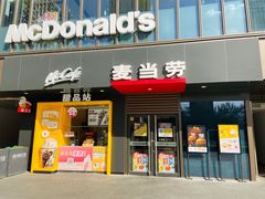 门面-麦当劳(普陀香溢花城店)