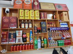 -天乐农家鱼头王(天目湖店)