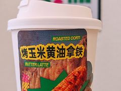 -复煮咖啡Rebrew Coffee(北京双井百环大厦店)