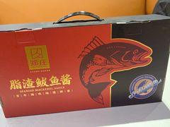 -郑庄脂渣海鲜楼(九水路店)