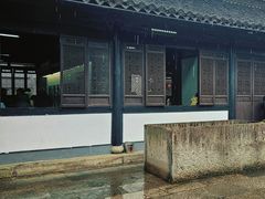 -蔡元培故居