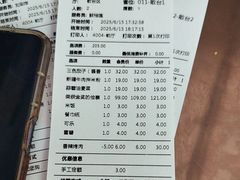 -俭寨大盘鸡·手抓肉·烧烤新疆菜(乌苏路店)
