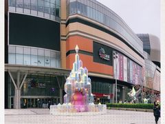 -北京清河万象汇