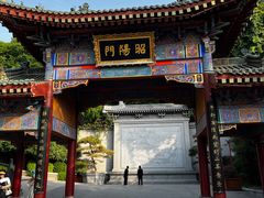 -华清宫景区