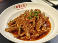 -天宝兄弟(前海壹方城店)