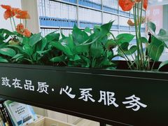 -企巴兔·注册公司代理记账