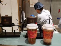 -三元梅园(团结湖店)