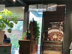 -三猫黑鱼花(南大店)