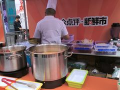 -矮板凳老火锅(宽窄巷子店)
