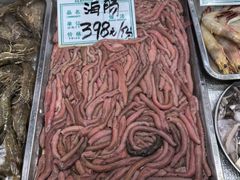 -旺角小渔村(二马路店)