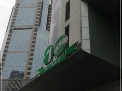 -上海第一八佰伴