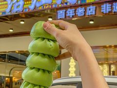 -沿江海南菜·文昌鸡祖师爷(大东海店)