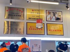 -肥韬茶餐厅(海上世界店)