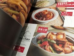 -太兴餐厅(东方广场分店)