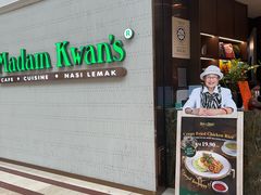 -关夫人餐厅(KLCC阳光广场店)