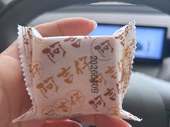 -阿吉仔(大元路店)