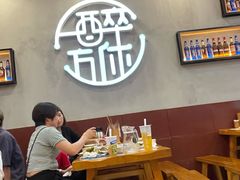 -探唐烧烤(棠东店)