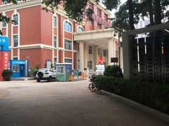 -南方医科大学第三附属医院