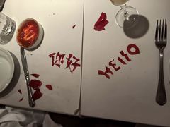 -壳里西餐厅Coquille Seafood Bistro(蒙自路店)