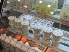 -宝珠奶酪(闵行仲盛店)