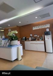 -杭州贝瑞斯美华妇儿医院·早孕·产检·儿科