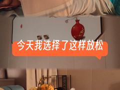 -道合堂·中式按摩·spa(民治店)