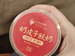 -凤凰园烤鸭店·唐山菜·传承花椒肉(老唐丰路店)