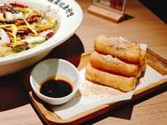 蛋酥软糍粑-太二酸菜鱼(群光广场店)