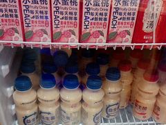 -郭左左围炉烤涮·鲜牛肉自助(梅溪新天地店)