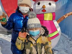-沈阳奥体冰雪嘉年华