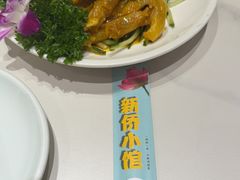 -新侨小馆(东直门北小街店)