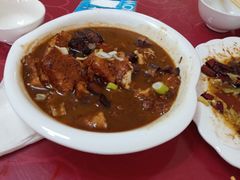 -连池鱼豆味坊(风景区店)
