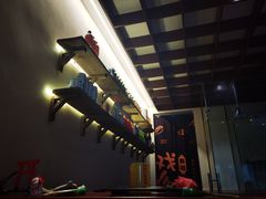 -戏作寿司(观音桥店)